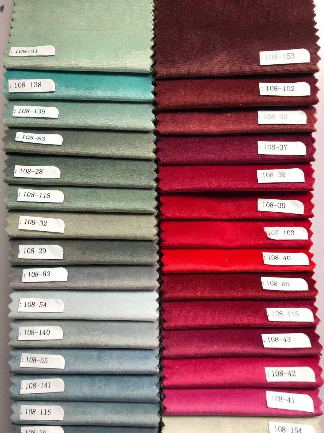 Custom Color Block Velvet Lumbar Pillow Cover