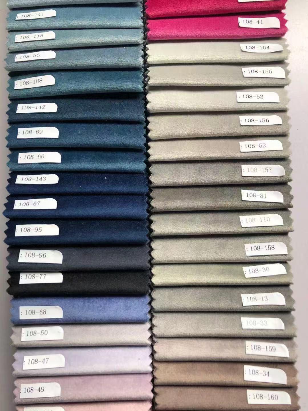 Custom Color Block Velvet Lumbar Pillow Cover