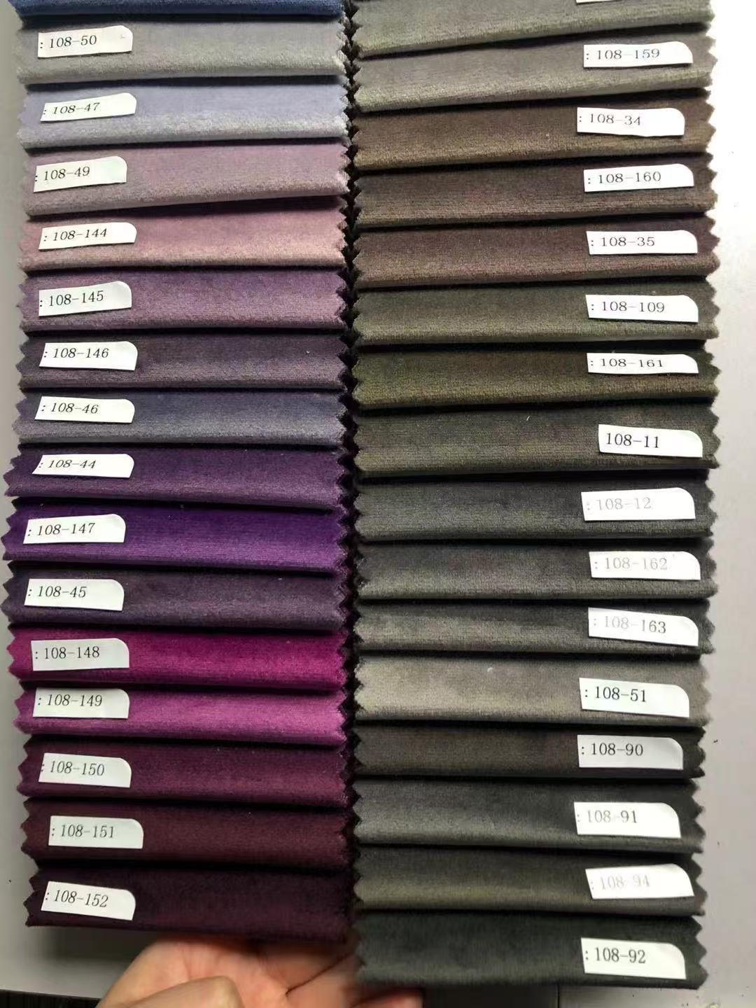 Custom Color Block Velvet Lumbar Pillow Cover