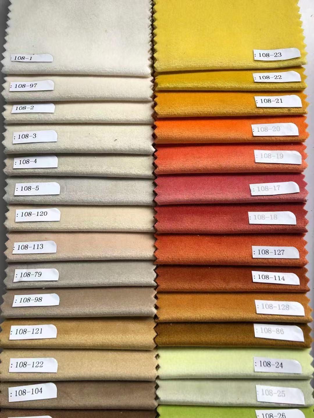 Custom Color Block Velvet Lumbar Pillow Cover